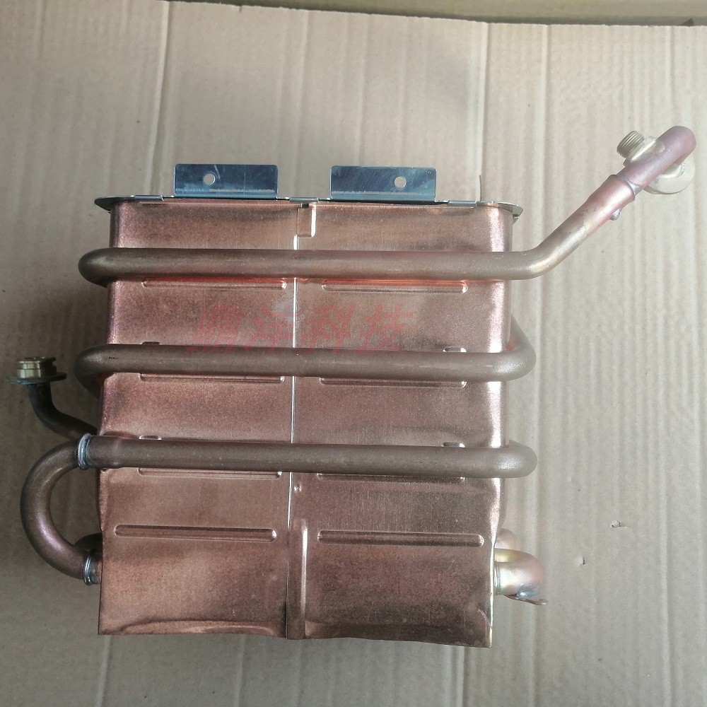 适用万和热水器JSQ25-13L7 JSQ25-13L7M 全新无氧铜水箱 热交换器