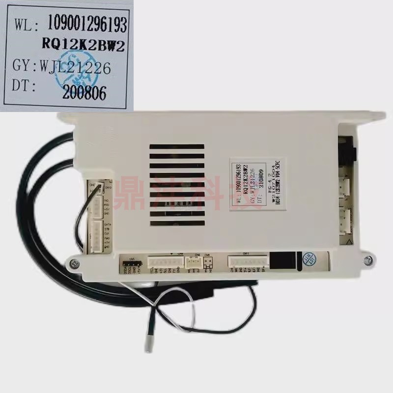 适用万家乐热水器JSQ16-8F3 20-10K2 24-12K2 10F3 RQ12K2BW2主板