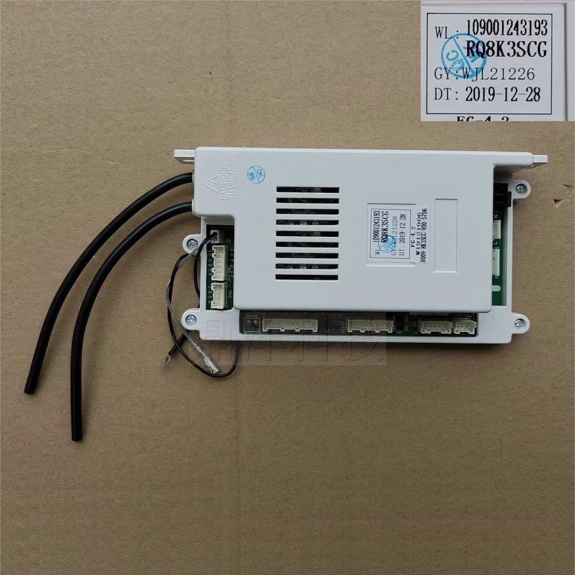 适用万家乐热水器RQ8K3SCG JSG16-8K3S JSQ16-8K3S主板电脑板控制