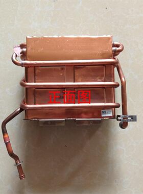 适用万和热水器JSQ32-17L5 S5W17 30-16L1 16L2 16L3 S3W16铜水箱