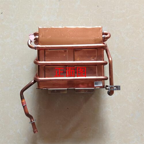 适用万和热水器JSQ32-17L5 S5W17 30-16L1 16L2 16L3 S3W16铜水箱