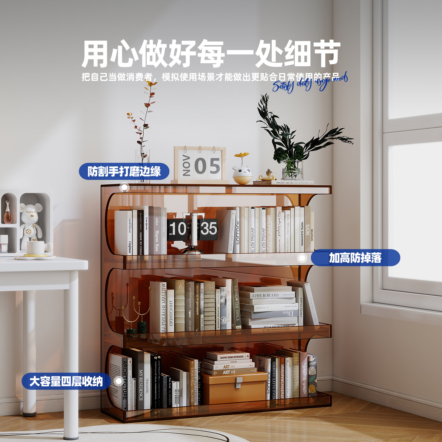 亚克力现代简约餐边柜一体靠墙客厅茶水柜酒柜储物书架置物玄关柜