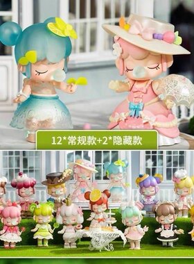 若来梦境下午茶盲盒女孩生日礼物