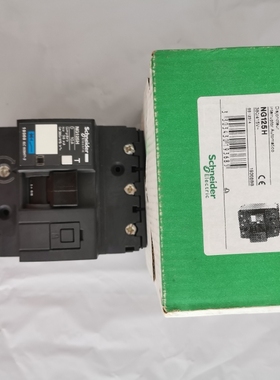 施耐德断路器船用开关NG125H NG125N 3P 2P 10A 32A 40A 50A 63A