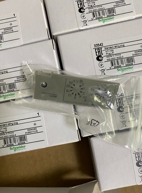 施耐德MT MVS EVS NT断路器控制单元长延时电流整定模块P033542