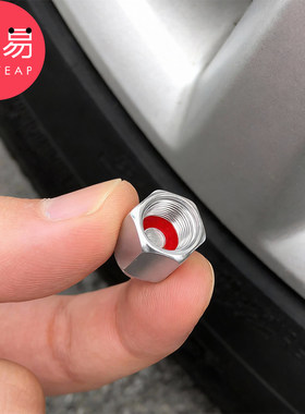 轮胎气门嘴C1pq808-汽车轮胎气嘴帽摩托车电动车气门嘴芯盖