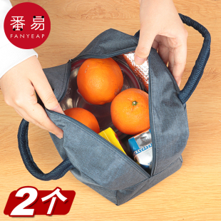 饭盒袋保温便当手提包可爱防水上班族便携加厚铝箔小学生带饭袋子