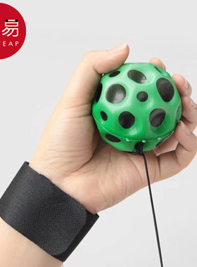弹力球/手腕A1pq808-户外运动带绳手抛回弹球儿童甩球手眼协蹦蹦