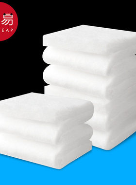 鱼缸过滤棉B1pq808-鱼族净化材料高密度高透白海绵水族箱清洁养