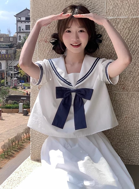 少女日系水手服学院风衬衫海军上衣套装半身裙学生夏季裙子两件套