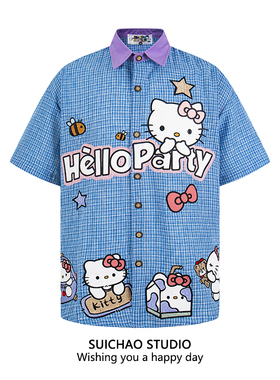 SUICHAO 美式复古卡通HelloKitty刺绣短袖衬衫校园风童趣宽松衬衣