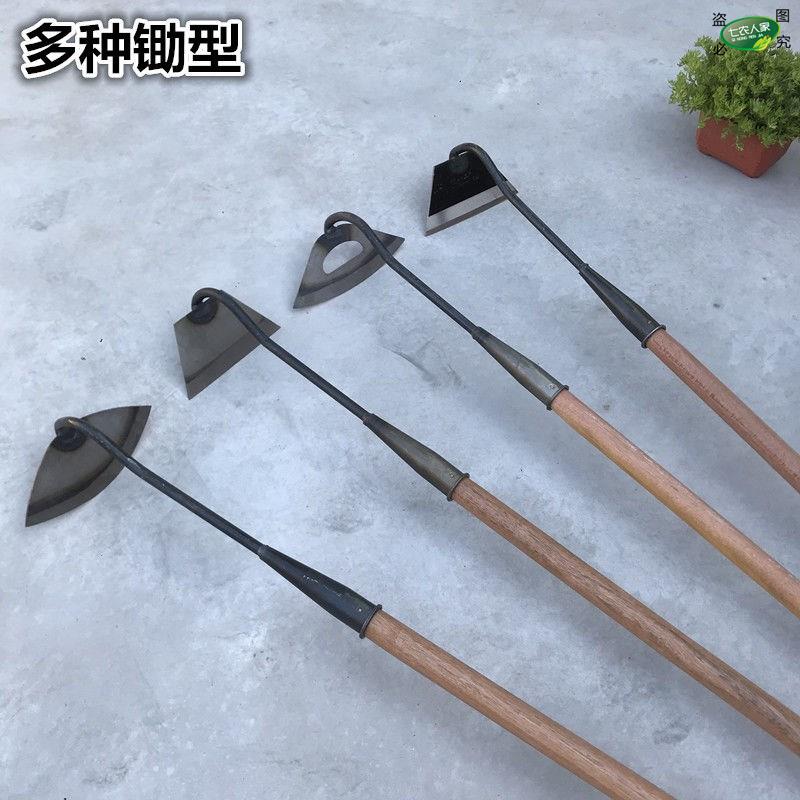 铲草神器不弯腰锄头除草锄长柄空心人工除草工具翻土松土锄多功能