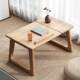 折叠茶几实木桌飘窗桌家用阳台矮桌电脑桌日式 榻榻米小床上小桌子