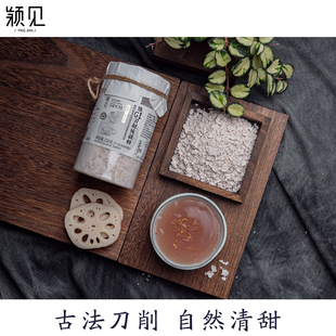 刀削纯藕粉无糖古法手工西湖莲藕粉杭州特产低gi早餐营养0糖0脂肪