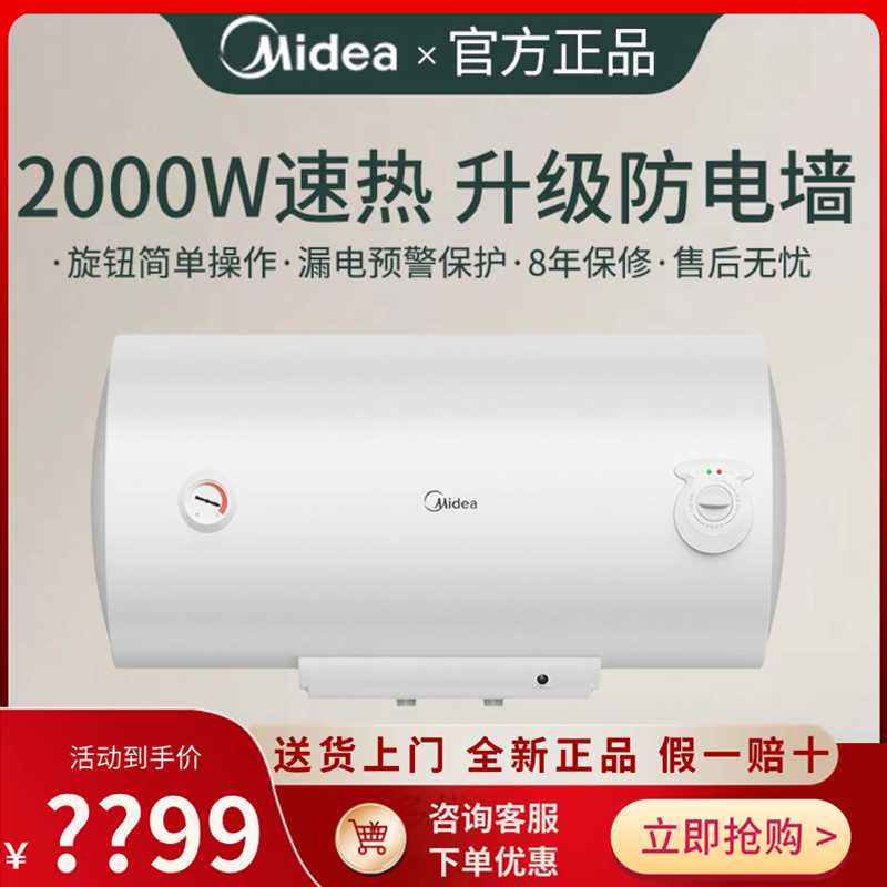 ڲF40-A20MD1(HI)40 ĵˮA20MD1HI469Ԫ