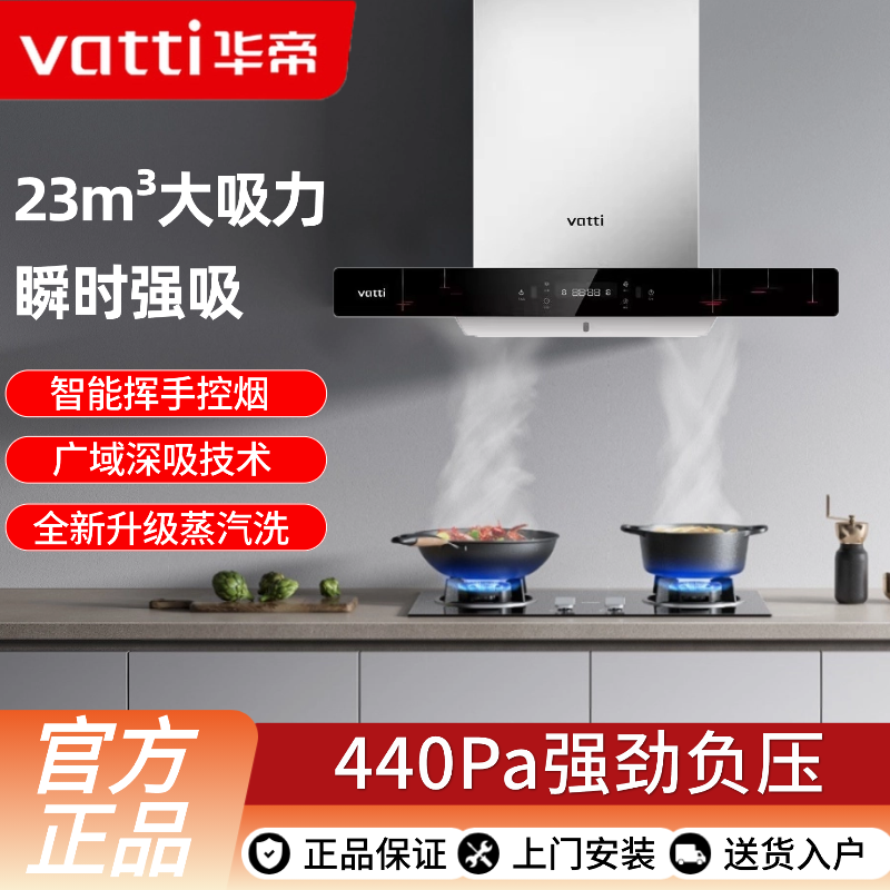 ���ڲ�����E6041AH ��Ȼ�� ���۳����̻�E6041AH�����̻�ȼ����Ƕ��ʽ5.0KW���������װ 1449Ԫ