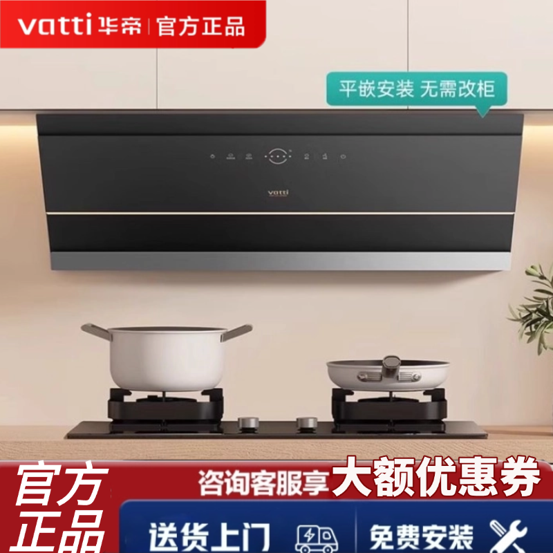 XJ501��26m?�� ��Ȼ�� ����XJ501����ʽ�����̻����ɻ������������������ô�������Ƶ