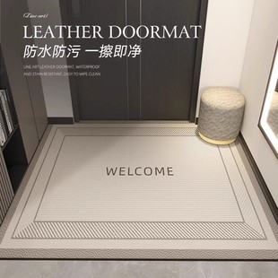 德国进口入户门地垫免洗pvc玄关进门脚垫防滑入门家用地毯裁剪