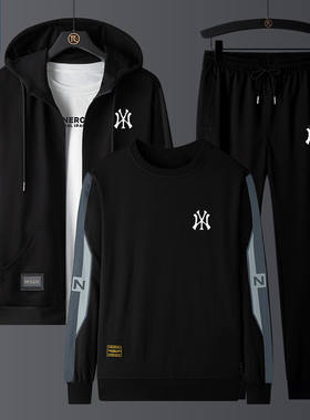 奥特莱斯| 三折专区 | 运动套装男秋冬季休闲跑步卫衣外套三件套