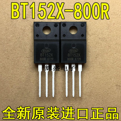 BT152X-800RBT258X-800R
