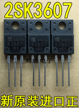 全新K3607 2SK3607-01MR FUJI TO-220F N通道 功率MOS 18A 200V