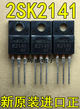 2SK2141 2SK2232 2SK2312 2SK2364 2SK2391 2SK2417 2SK2498