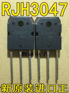 RJH3047 RJP3057 RJP6006 RJP6065 RU1H220Q RU1H300Q RU1H301Q