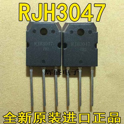 RJH3047RJP3057RJP6006