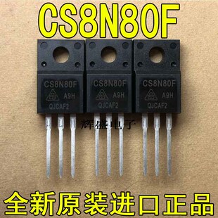 CS8N80F CS8N90F CS10N70F CS12N60 CS12N60F CS12N65F CS16N65F