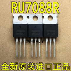 RU7088R RU7588R RU7788R RUR30100 RURP8100 RURR8100