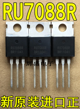 RU7088R RU7588R RU7788R RUR30100 RURP8100 RURR8100