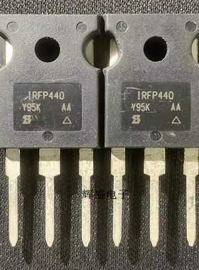 场效应MOS管 IRFP440PBF IRFP440 8.8A500V N沟道 TO247 全新进口
