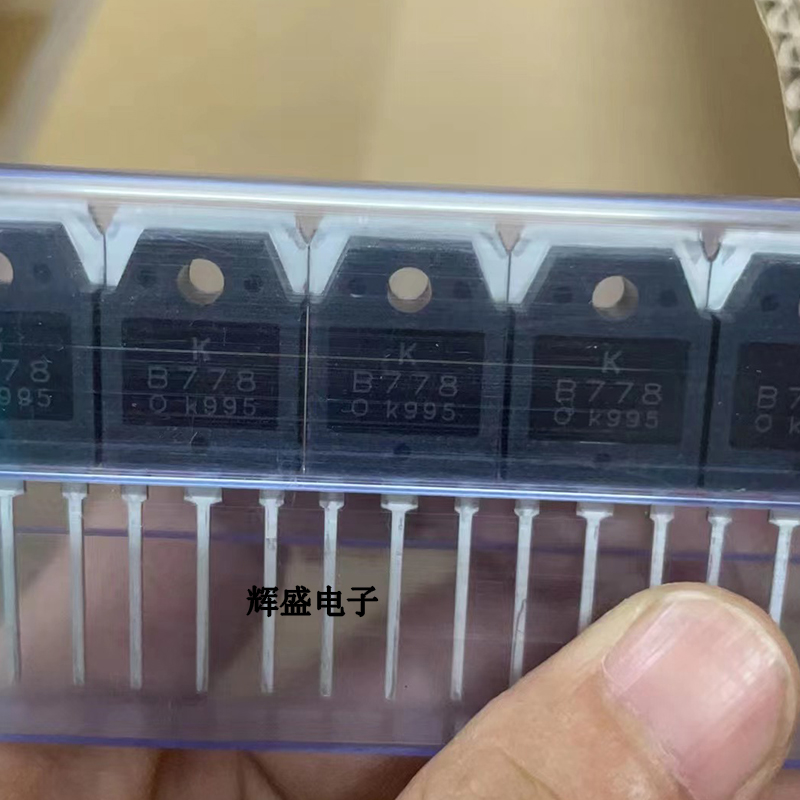 20对包邮KTB778 KTD998 功放对管B778 D998 2SB778 2SD998 全新
