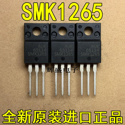 SMK1265SMK1350SMK1625