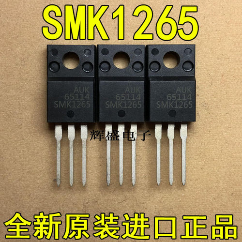 SMK1265SMK1350SMK1625