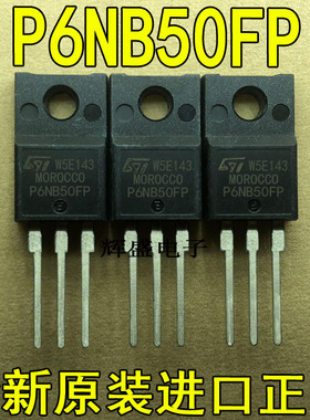 全新P6NB50FP STP6NB50FP ST TO-220F N通道 功率MOS 3.4A 500V