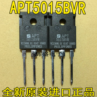 进口APT5015BVR APT5015BVRG 场效应管测好 APT5015BVFR 500V 32A