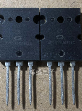 全新原装进口 APT10045LFLLG  1000V23ATO-3PL 大功率三极管 质量