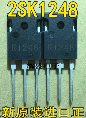 全新2SK1248 K1248 N沟道场效应TO-247 500V 10A 100W质量保证