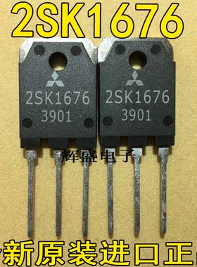 2SK1676 2SK1680 2SK1684 2SK1685 2SK1686 2SK1692 2SK1695