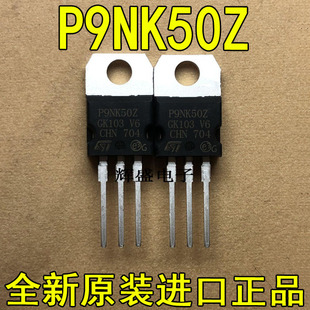 P9NK50Z P9NK50ZFP P9NK60Z P9NK60ZFP P9NK65ZFP P9NK70Z
