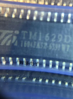 原装正品TM1629D(TA1319) SOP-32 带键盘扫描接口的LED驱动控制IC