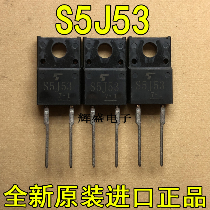 S5J53S10C40CS10H16RS20C40C