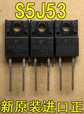 S5J53 S10C40C S10H16R S20C40C S20C45C S20C60C S68N08R