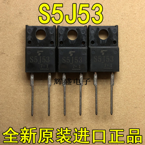 S5J53S10C40CS10H16RS20C40C