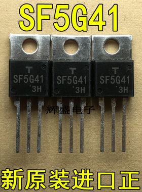 全新SF5G41 SF5G41A 东芝半导体 TO-220可控硅 硅平面型晶闸管