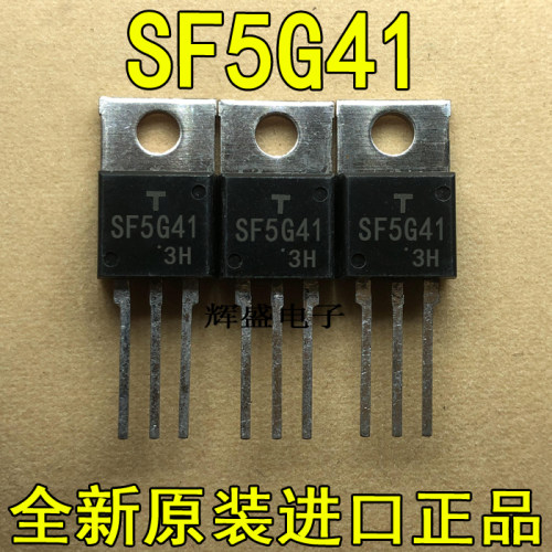 全新SF5G41 SF5G41A 东芝半导体 TO-220可控硅 硅平面型晶闸管