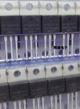 MBR20150CT B20150G 全新肖特基整流二极管 20A 150V TO-220