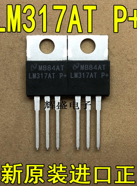 LM317AT LM317T LM333T LM337T LM338T LM340AT LM340T-12