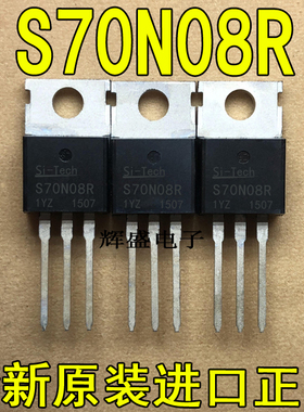 S70N08R S80N08R S80N08RN S80N10R S85N12R S0508LS3 S0508R